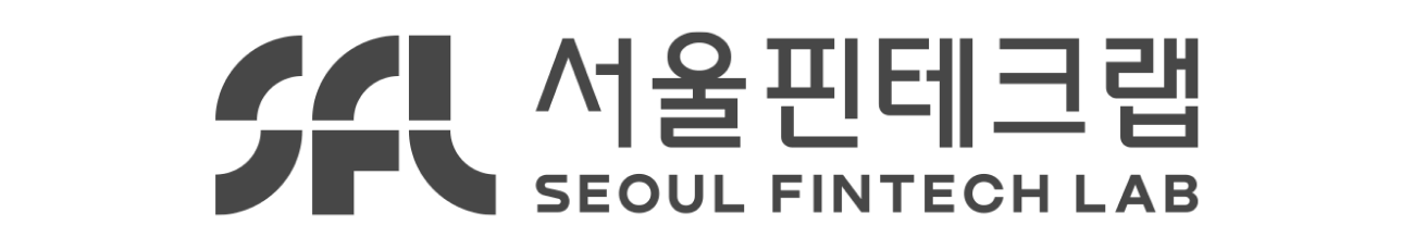 서울핀테크랩